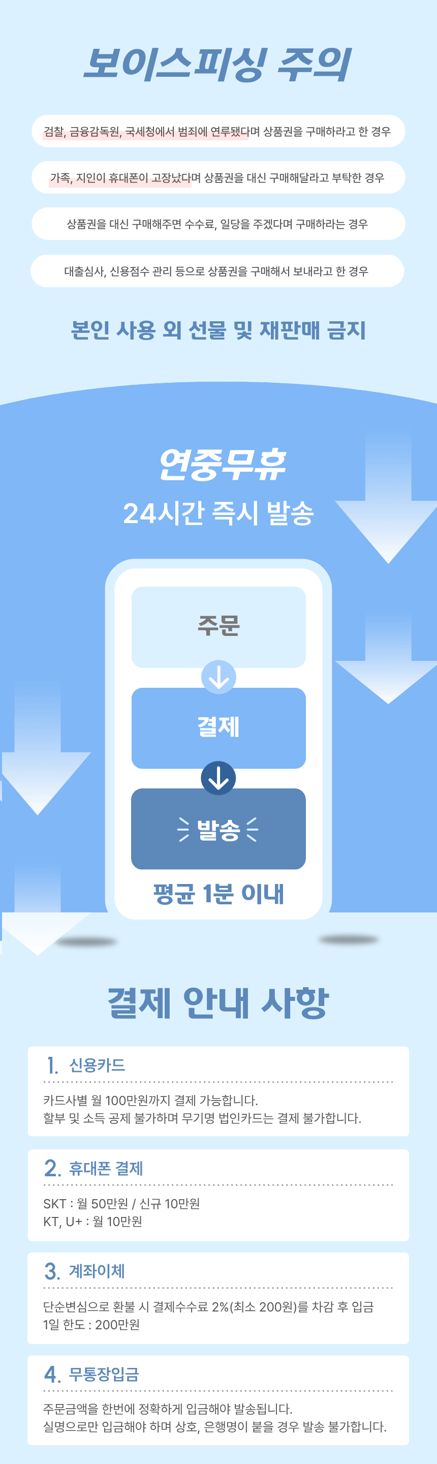 91cc9a356d8e3a348fbc77f73faac6fa_1777782088_7551.png