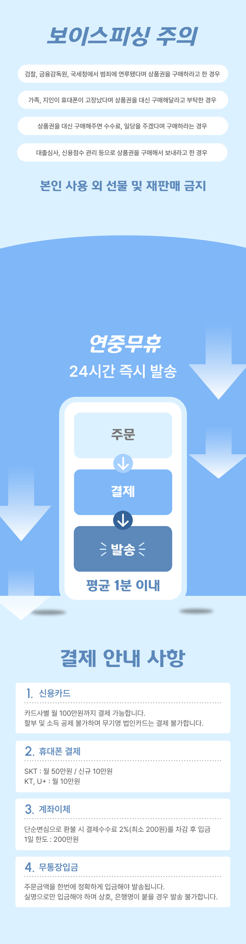 91cc9a356d8e3a348fbc77f73faac6fa_1777872287_5307.png