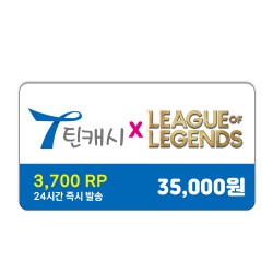 틴캐시 35,000원권 롤 3700RP 신용카드 / 휴대폰 결제