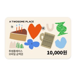 투썸플레이스 1만원권