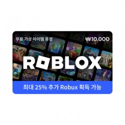 로블록스 기프트카드 1만원권